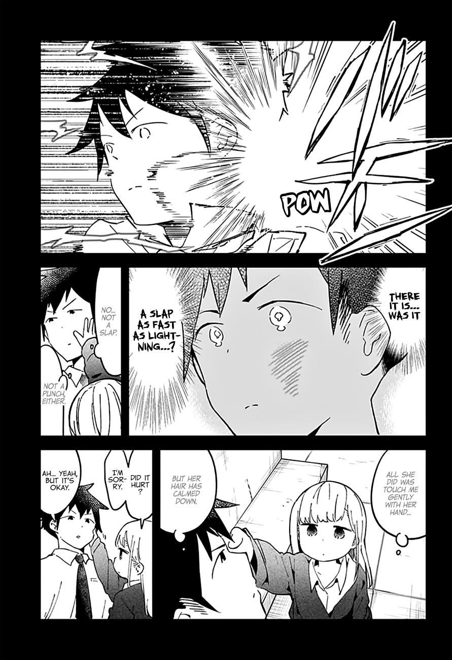 Read Aharen-san is Indecipherable Manga Online
