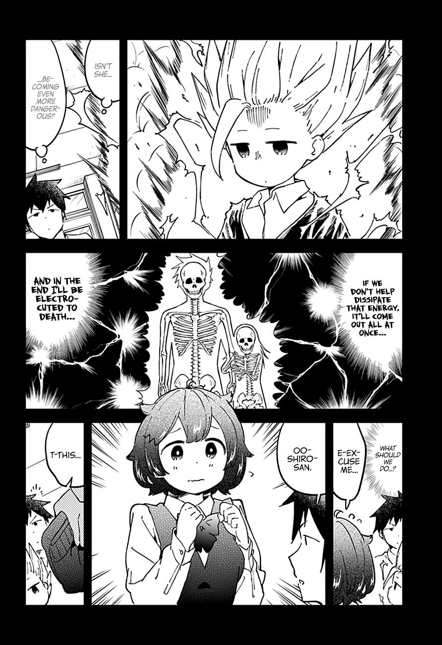 Read Aharen-san is Indecipherable Manga Online