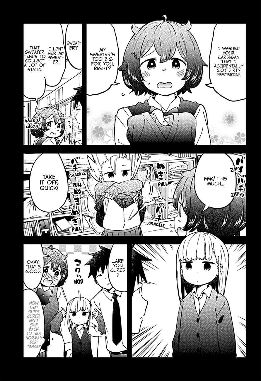 Read Aharen-san is Indecipherable Manga Online