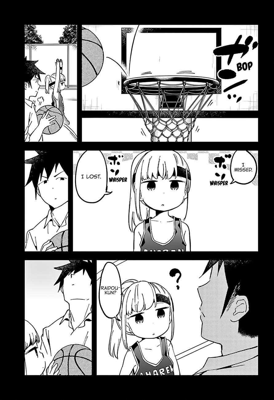 Read Aharen-san is Indecipherable Manga Online