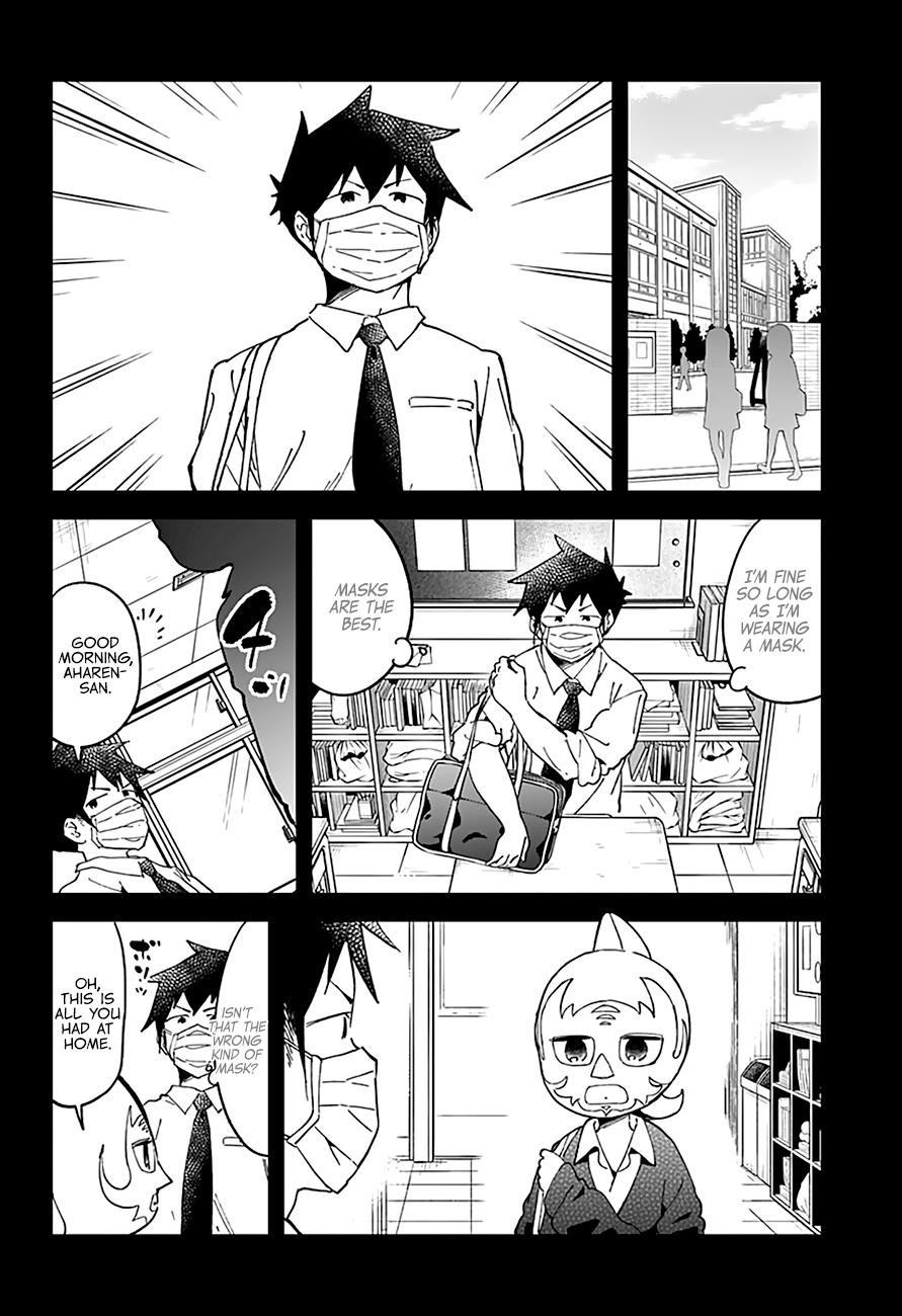 Read Aharen-san is Indecipherable Manga Online