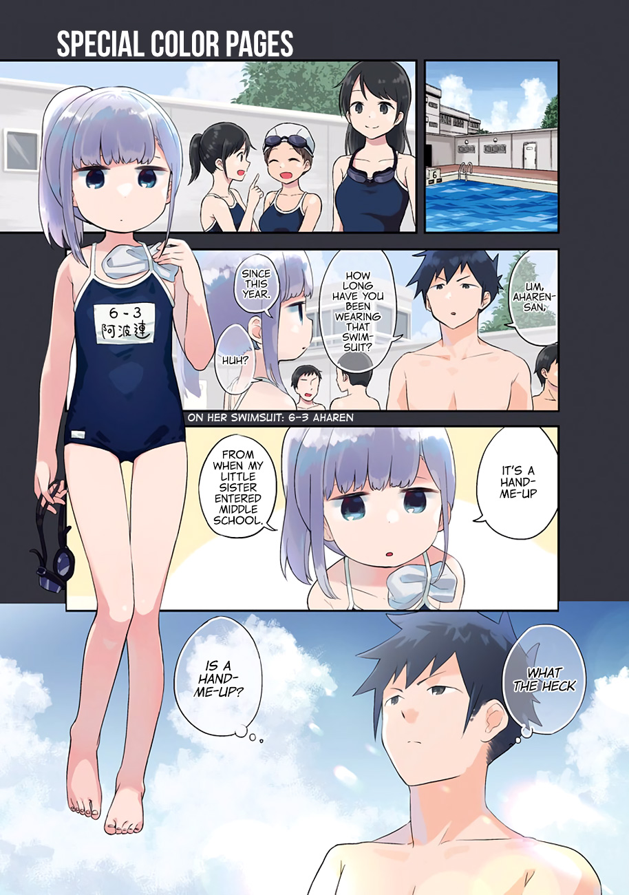 Read Aharen-san is Indecipherable Manga Online