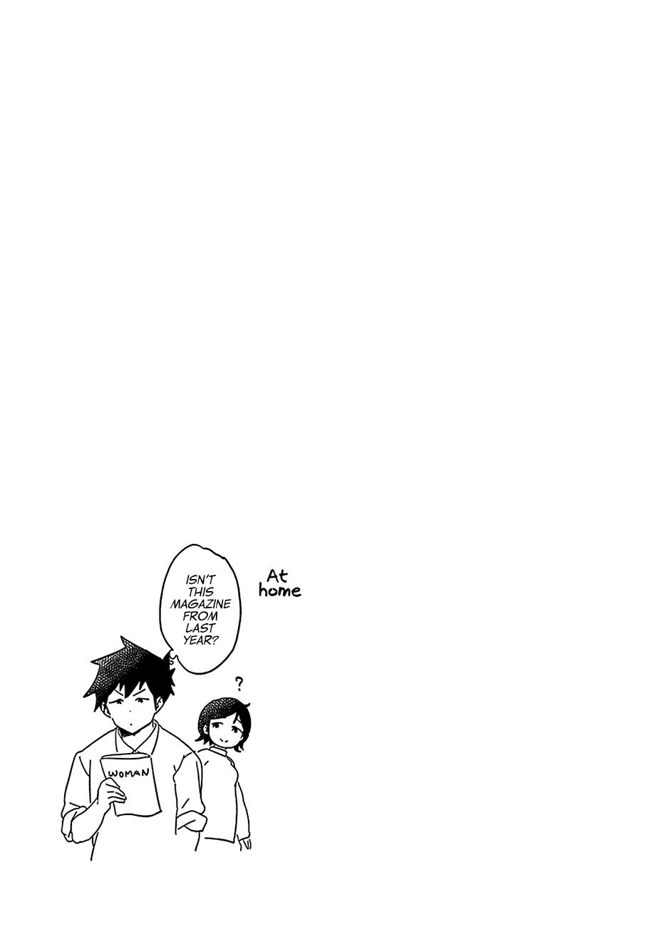 Read Aharen-san is Indecipherable Manga Online