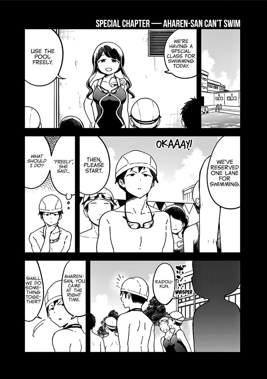 Read Aharen-san is Indecipherable Manga Online
