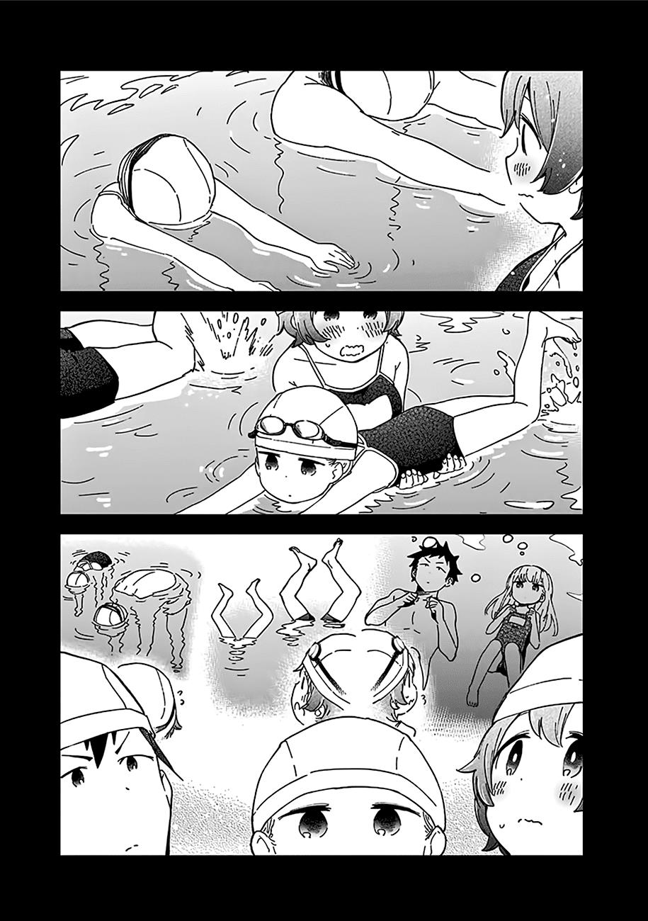 Read Aharen-san is Indecipherable Manga Online