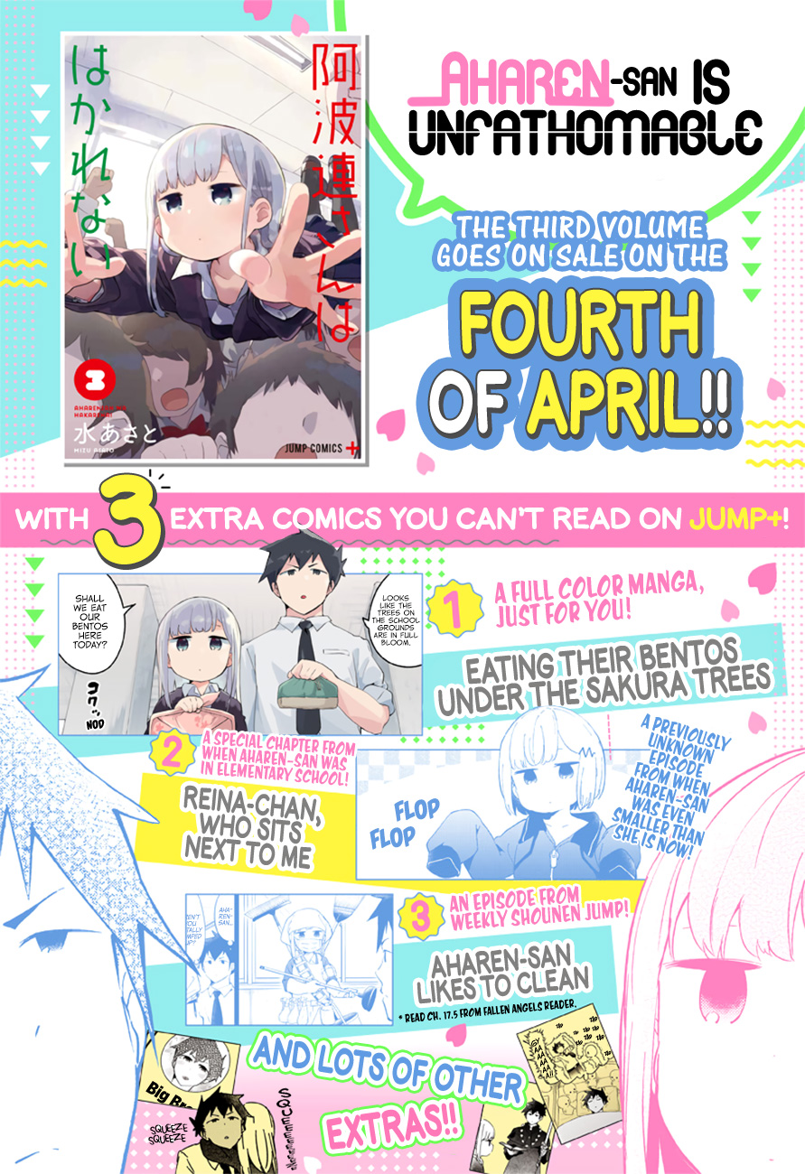 Read Aharen-san is Indecipherable Manga Online