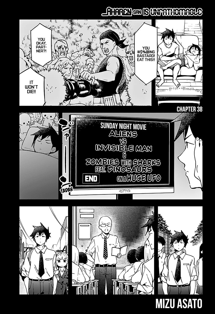 Read Aharen-san is Indecipherable Manga Online