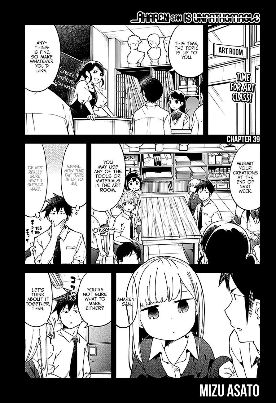 Read Aharen-san is Indecipherable Manga Online
