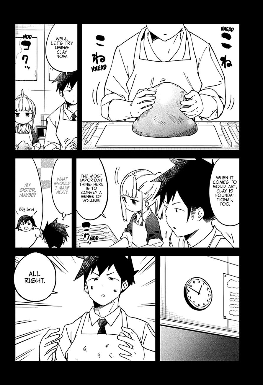Read Aharen-san is Indecipherable Manga Online