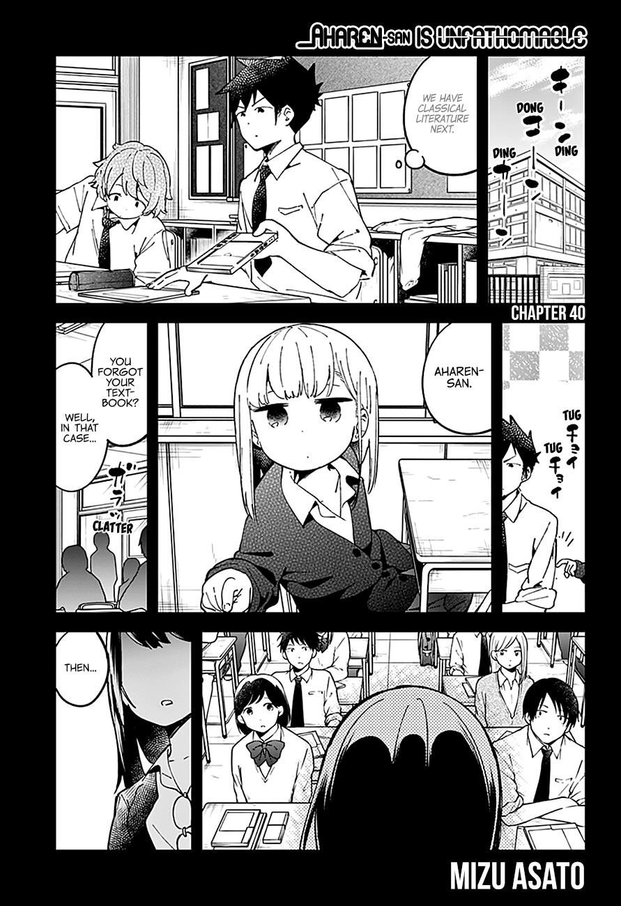 Read Aharen-san is Indecipherable Manga Online