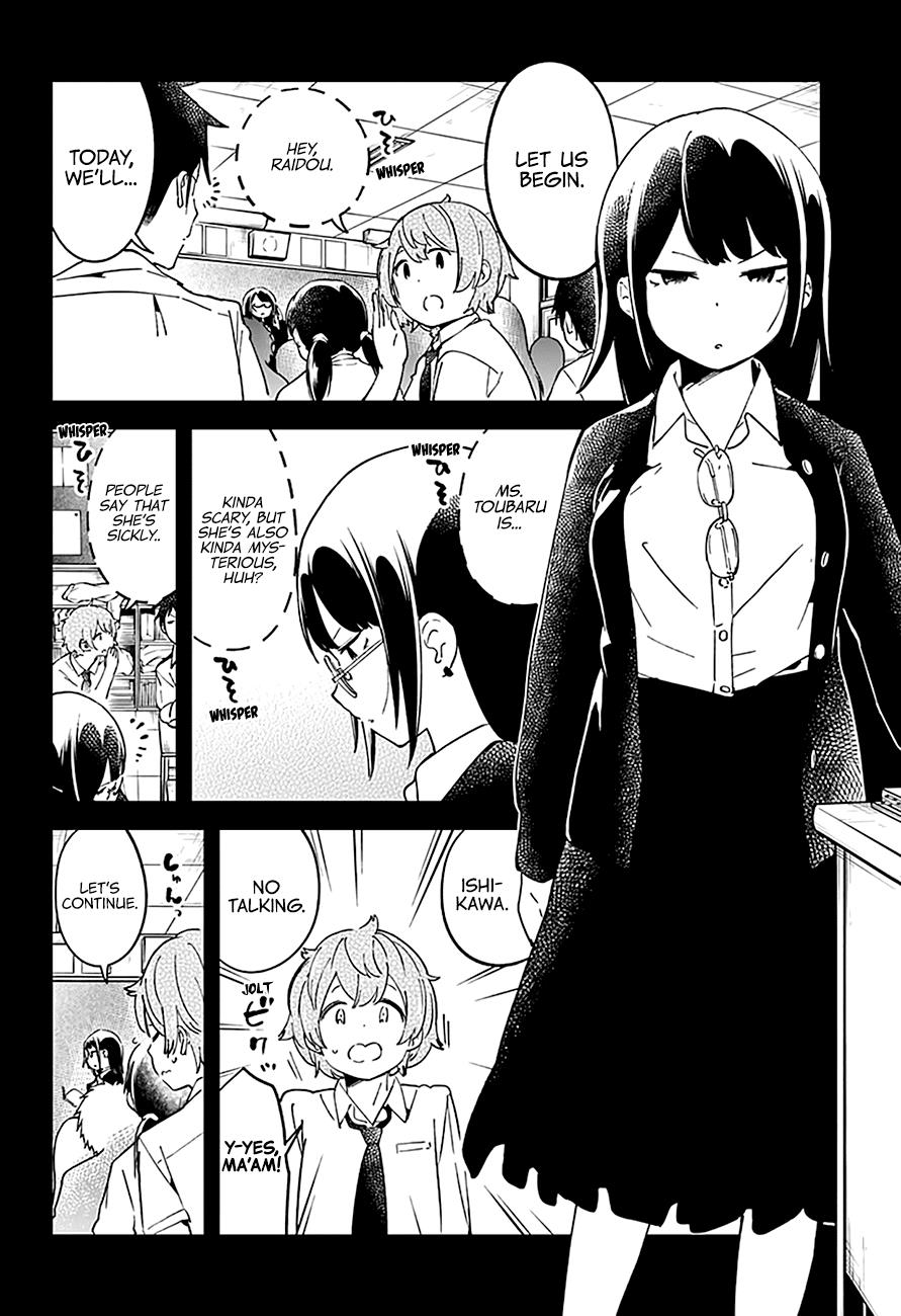 Read Aharen-san is Indecipherable Manga Online