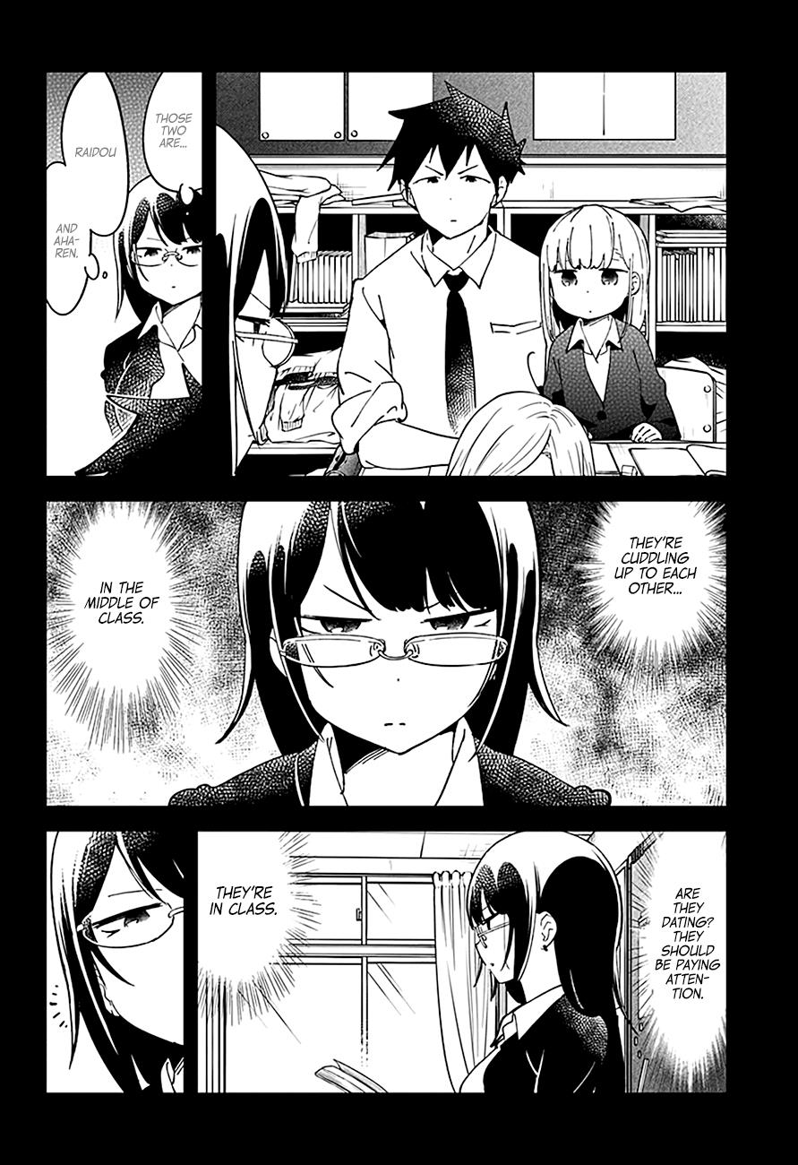 Read Aharen-san is Indecipherable Manga Online