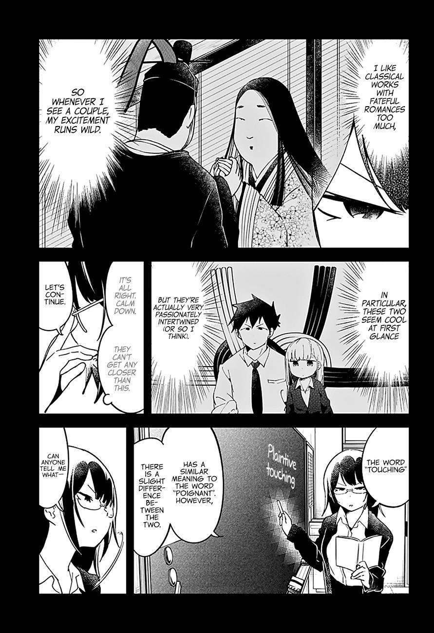 Read Aharen-san is Indecipherable Manga Online