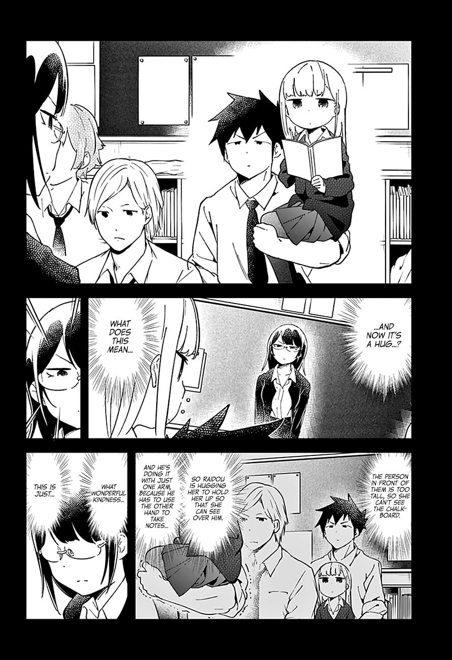 Read Aharen-san is Indecipherable Manga Online