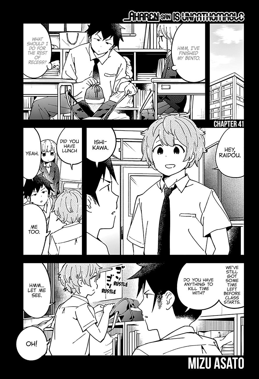 Read Aharen-san is Indecipherable Manga Online