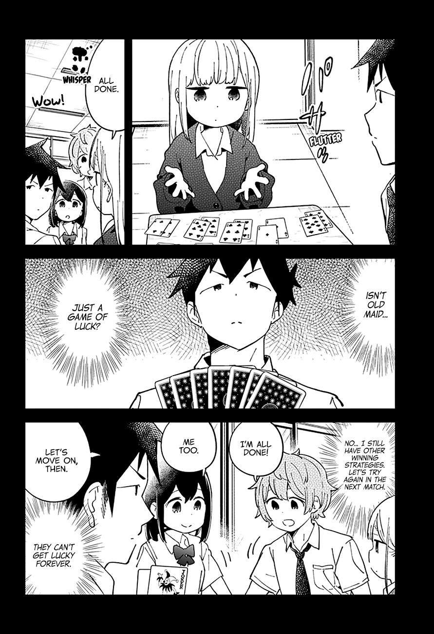 Read Aharen-san is Indecipherable Manga Online