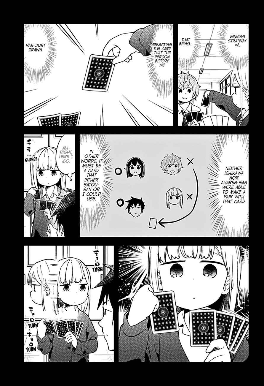Read Aharen-san is Indecipherable Manga Online
