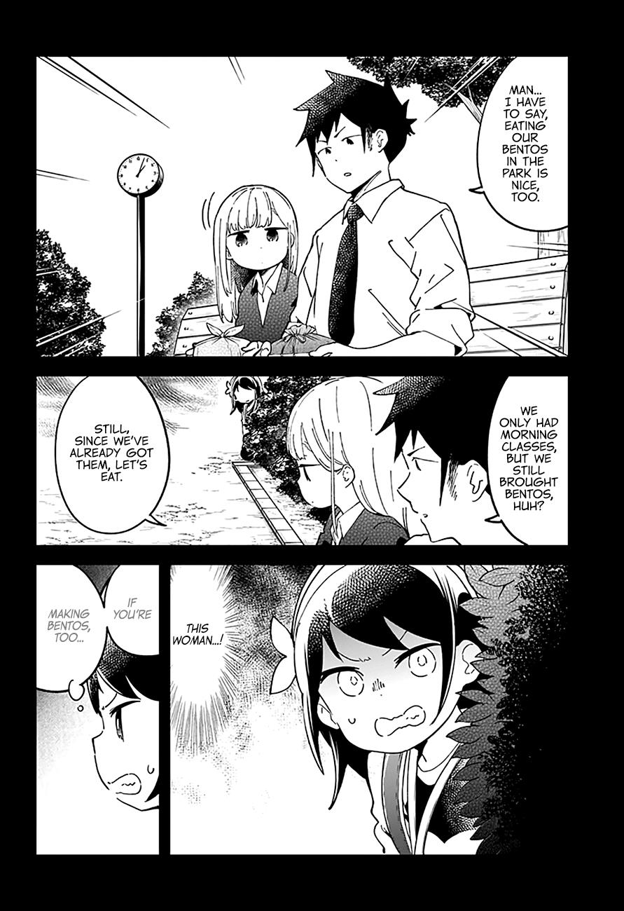 Read Aharen-san is Indecipherable Manga Online