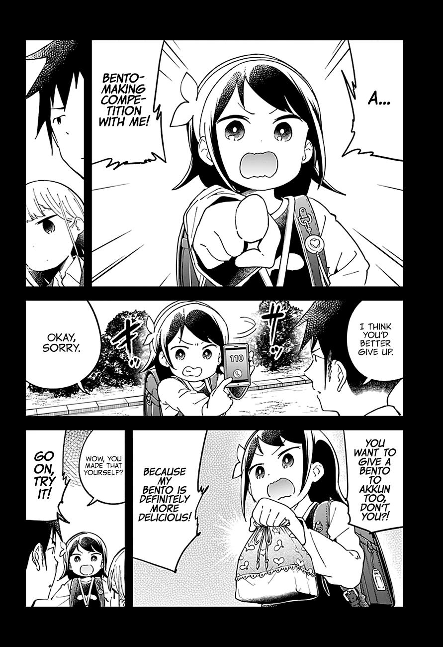 Read Aharen-san is Indecipherable Manga Online