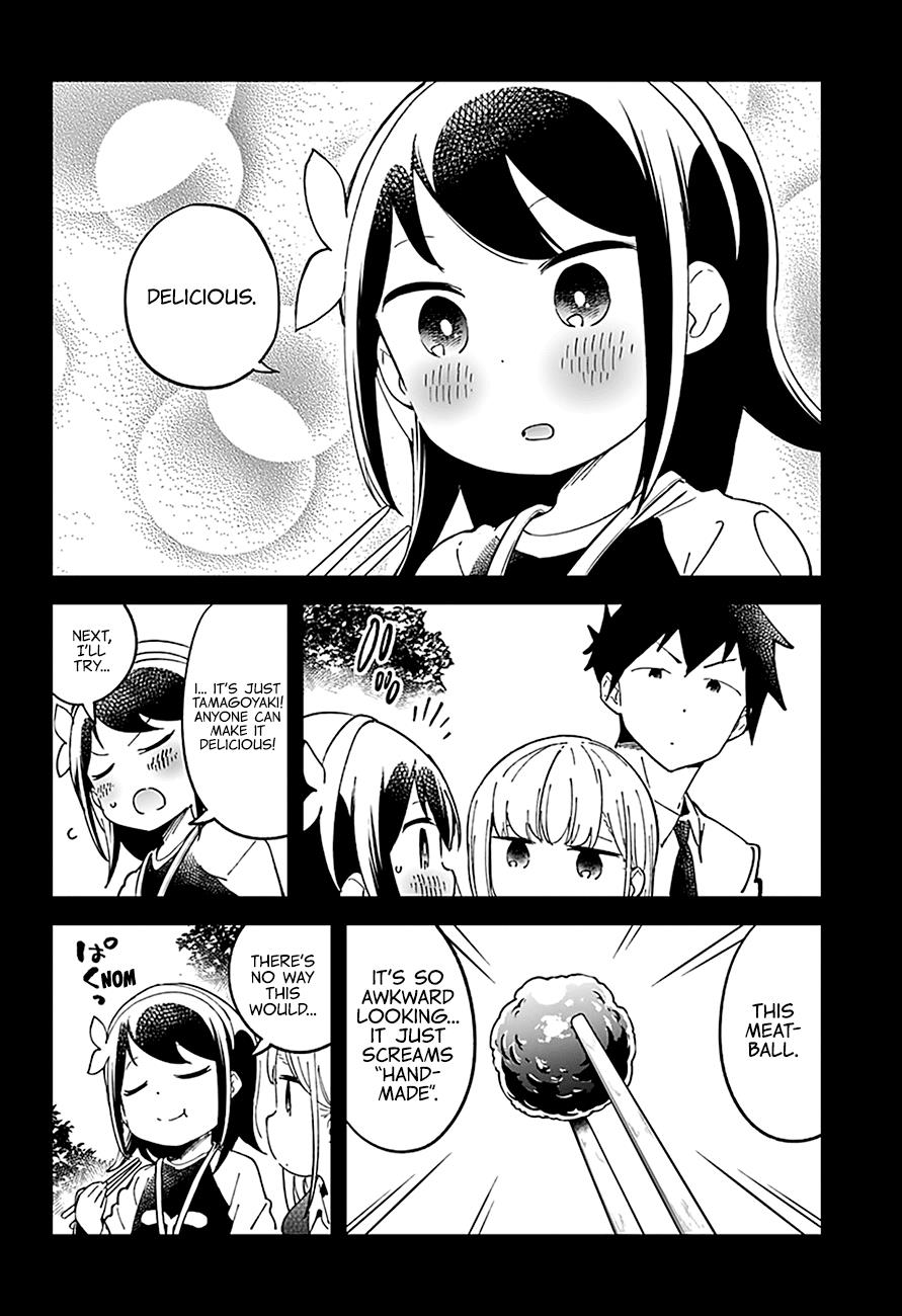Read Aharen-san is Indecipherable Manga Online