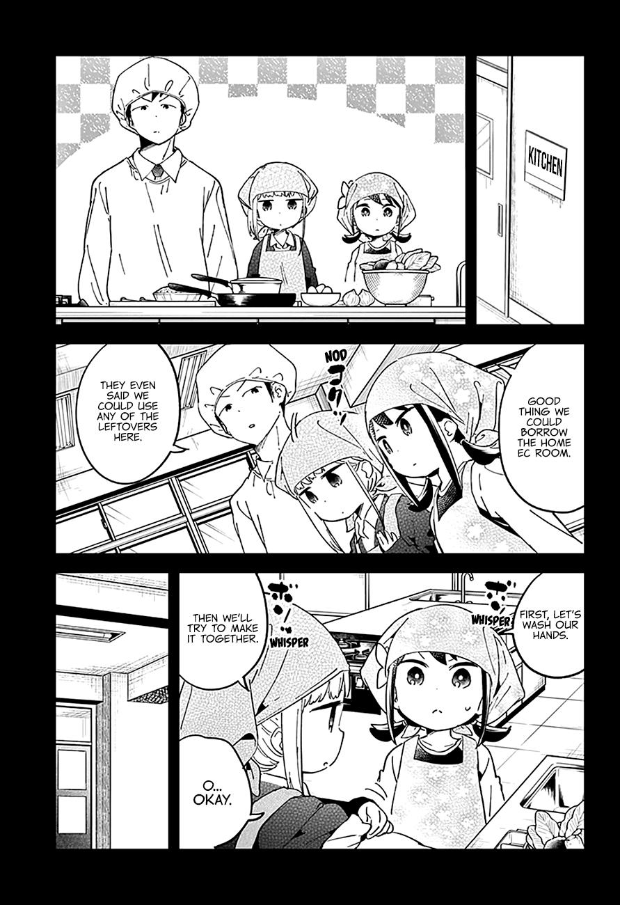 Read Aharen-san is Indecipherable Manga Online