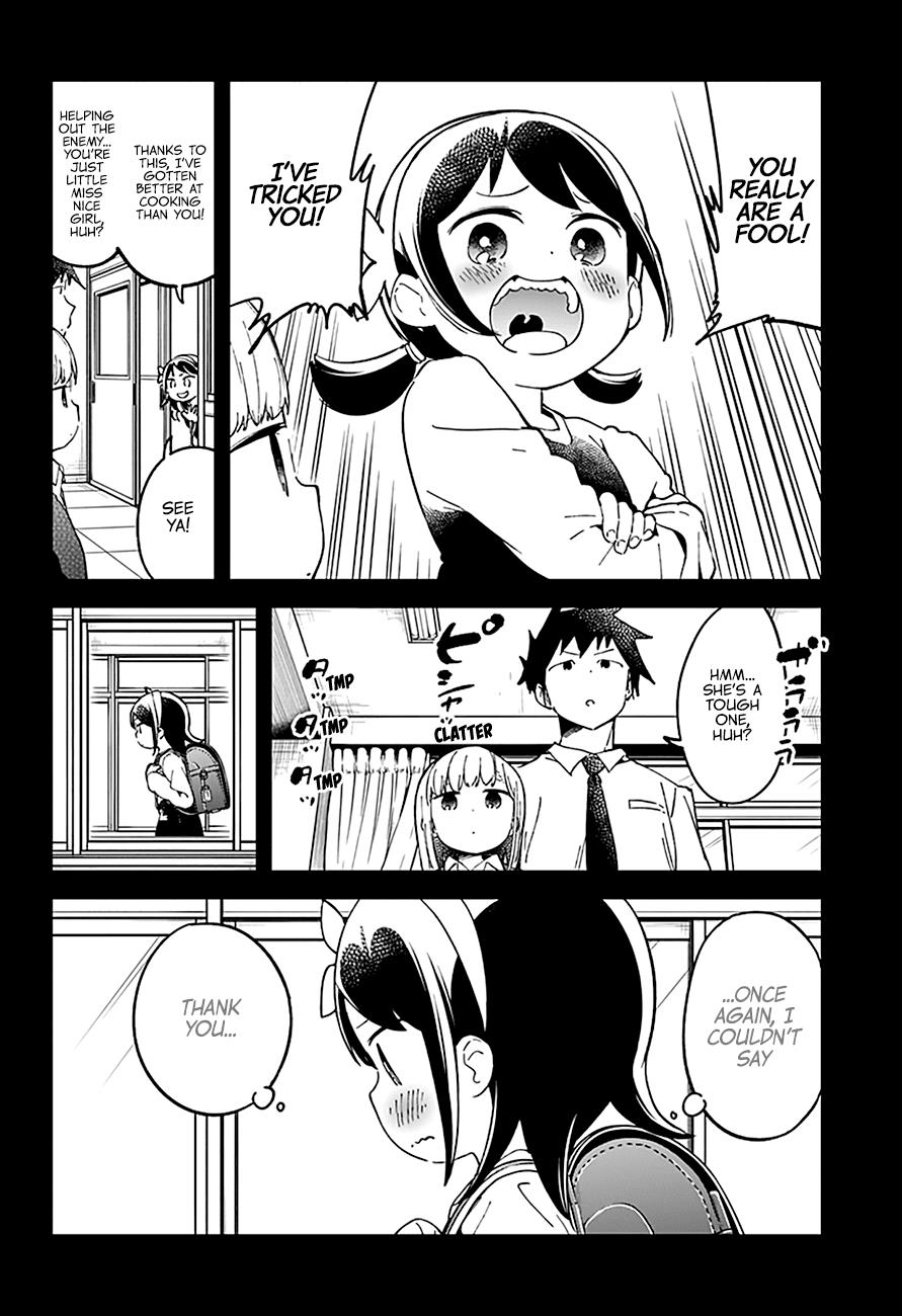 Read Aharen-san is Indecipherable Manga Online