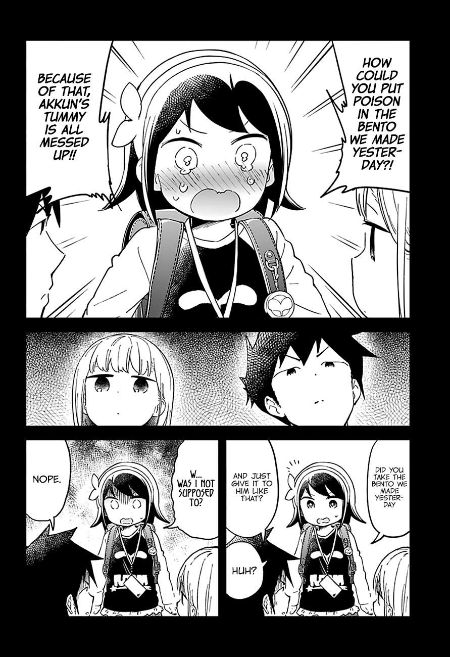 Read Aharen-san is Indecipherable Manga Online