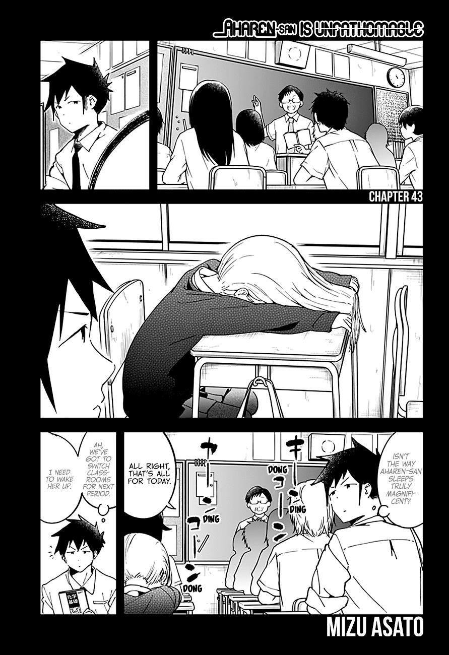 Read Aharen-san is Indecipherable Manga Online