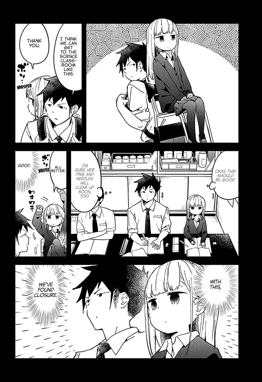 Read Aharen-san is Indecipherable Manga Online