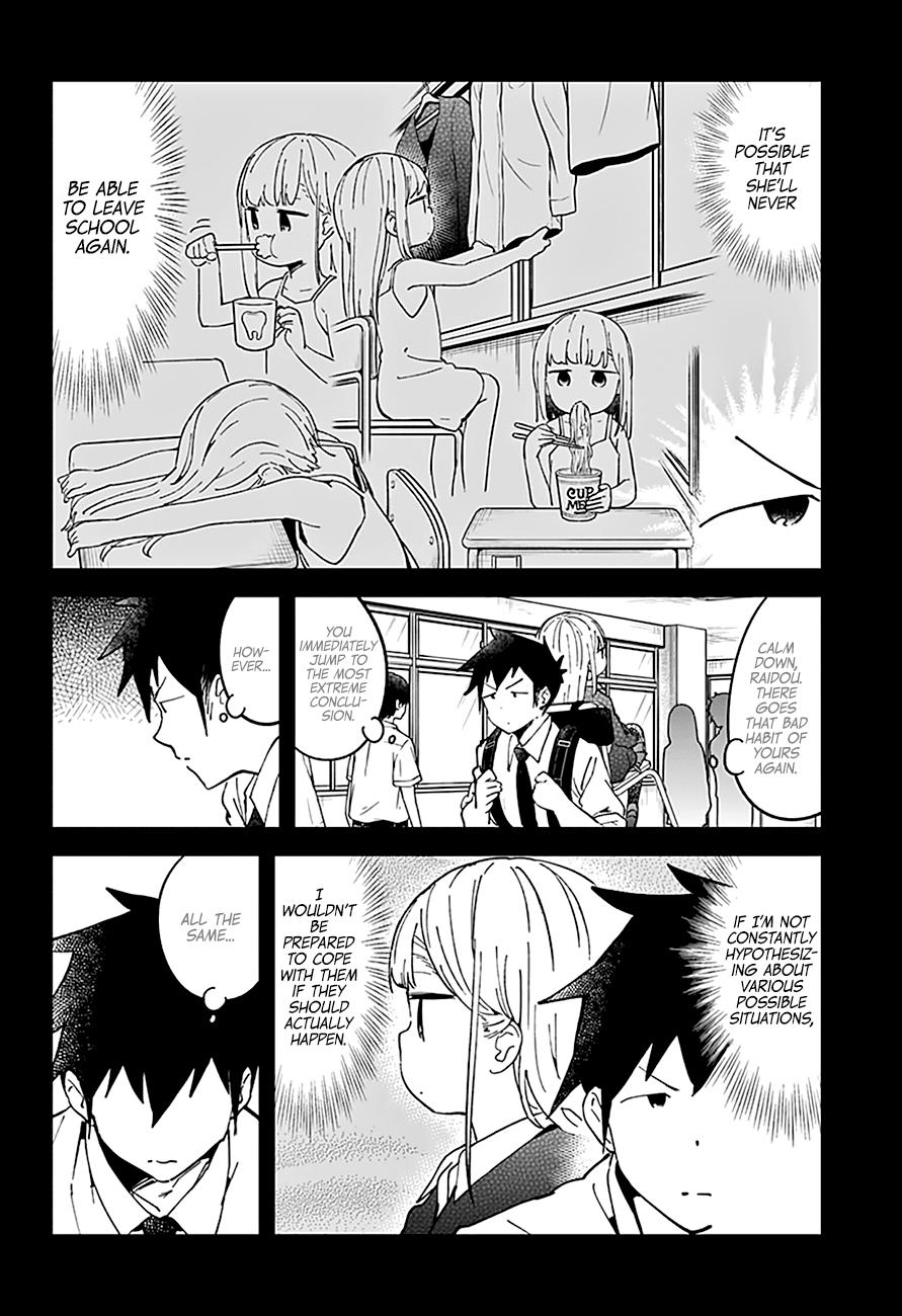 Read Aharen-san is Indecipherable Manga Online