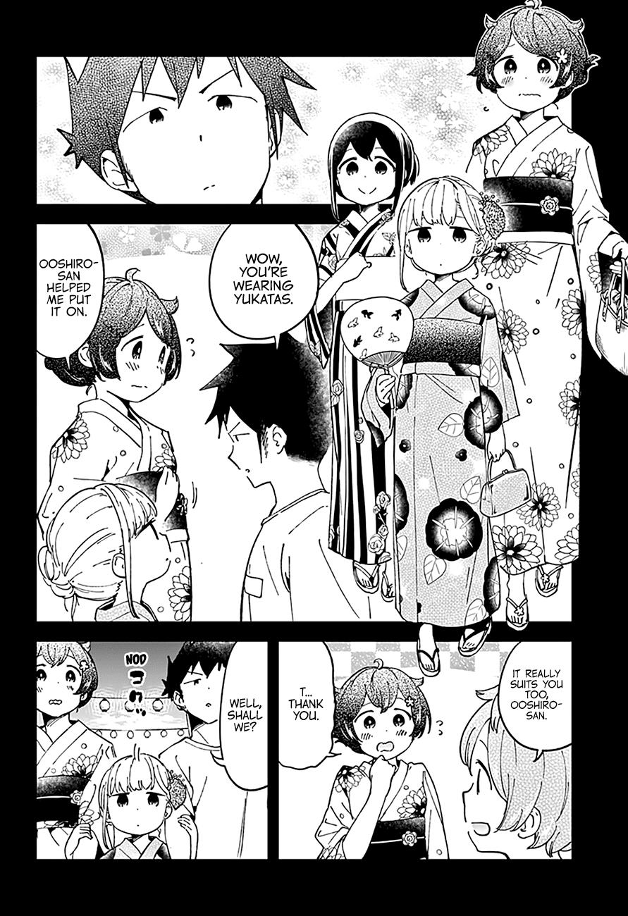 Read Aharen-san is Indecipherable Manga Online