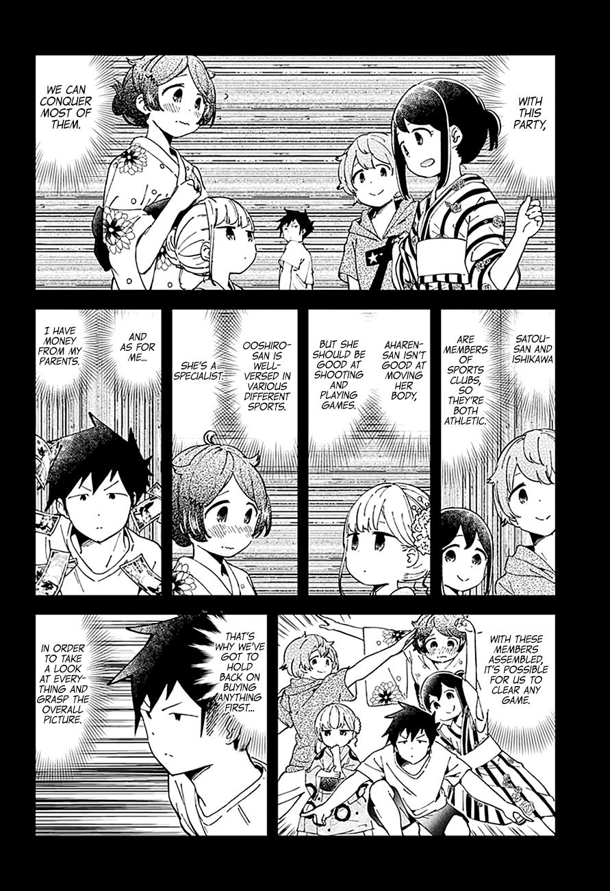 Read Aharen-san is Indecipherable Manga Online
