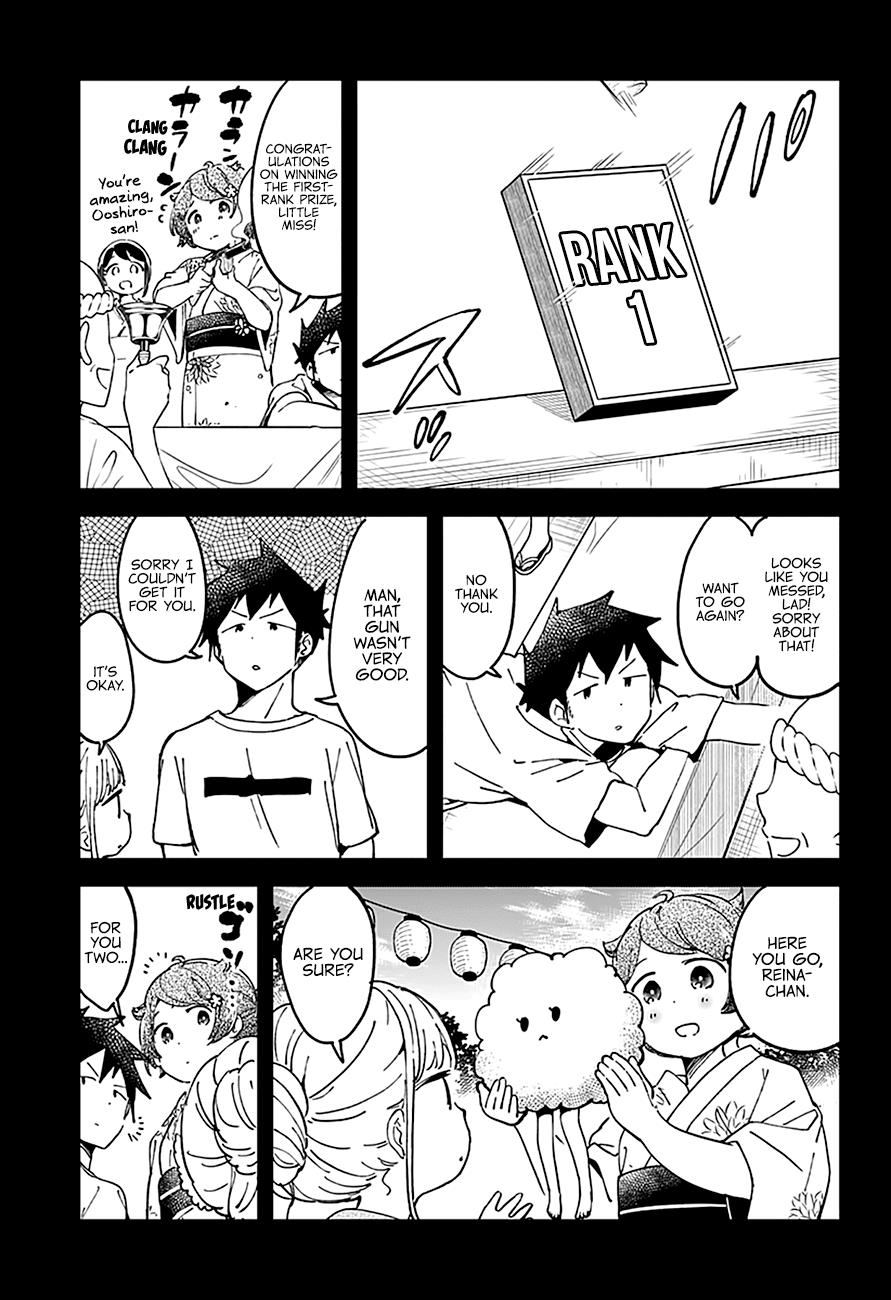 Read Aharen-san is Indecipherable Manga Online