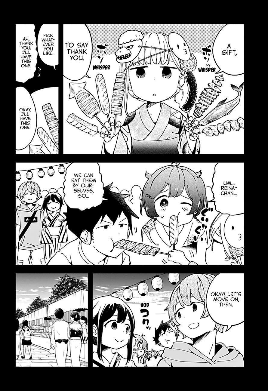Read Aharen-san is Indecipherable Manga Online