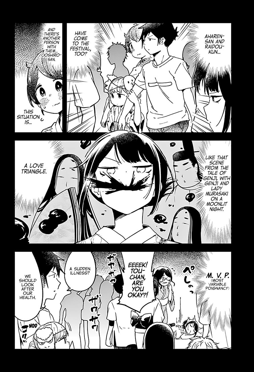 Read Aharen-san is Indecipherable Manga Online