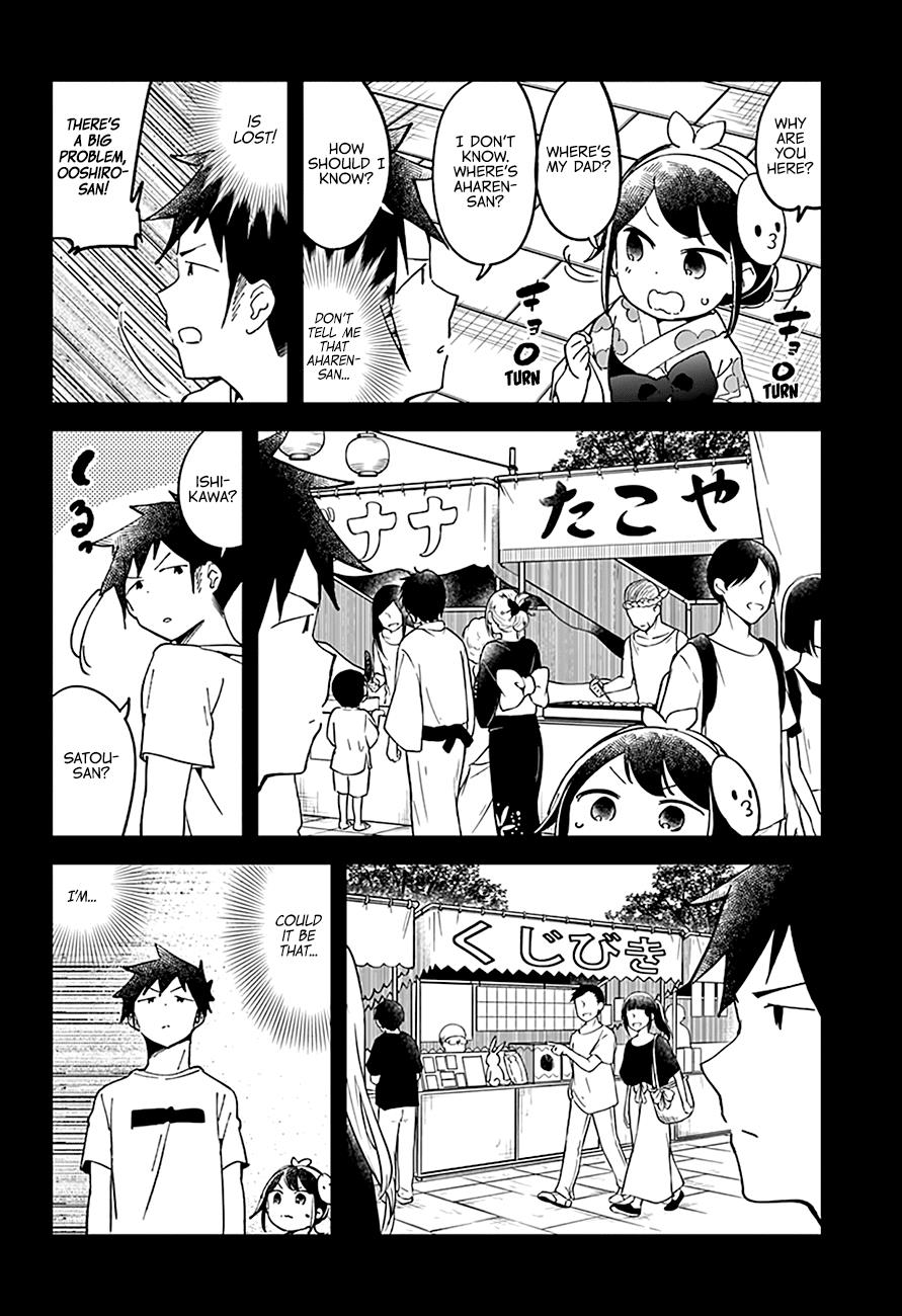 Read Aharen-san is Indecipherable Manga Online