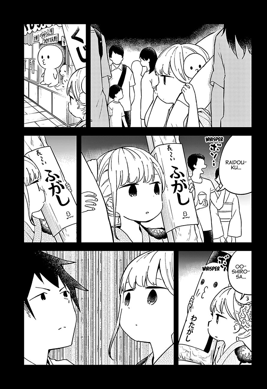 Read Aharen-san is Indecipherable Manga Online
