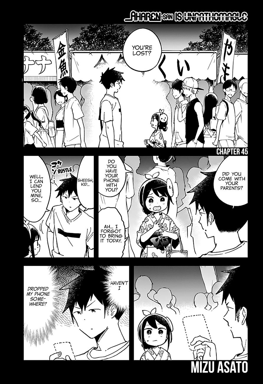 Read Aharen-san is Indecipherable Manga Online