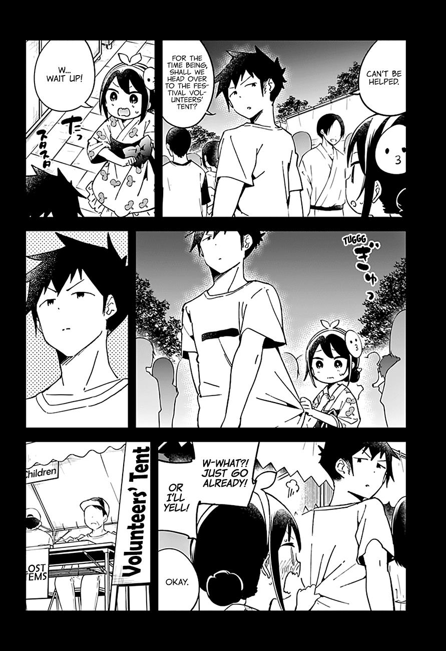 Read Aharen-san is Indecipherable Manga Online