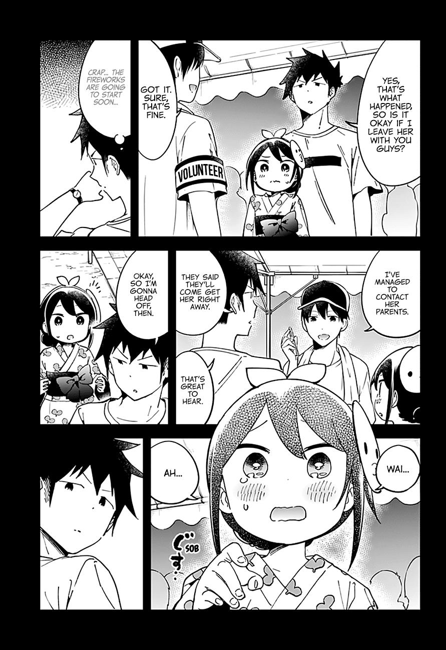 Read Aharen-san is Indecipherable Manga Online