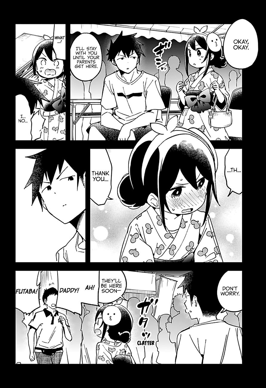 Read Aharen-san is Indecipherable Manga Online