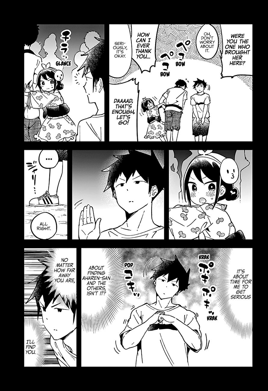 Read Aharen-san is Indecipherable Manga Online