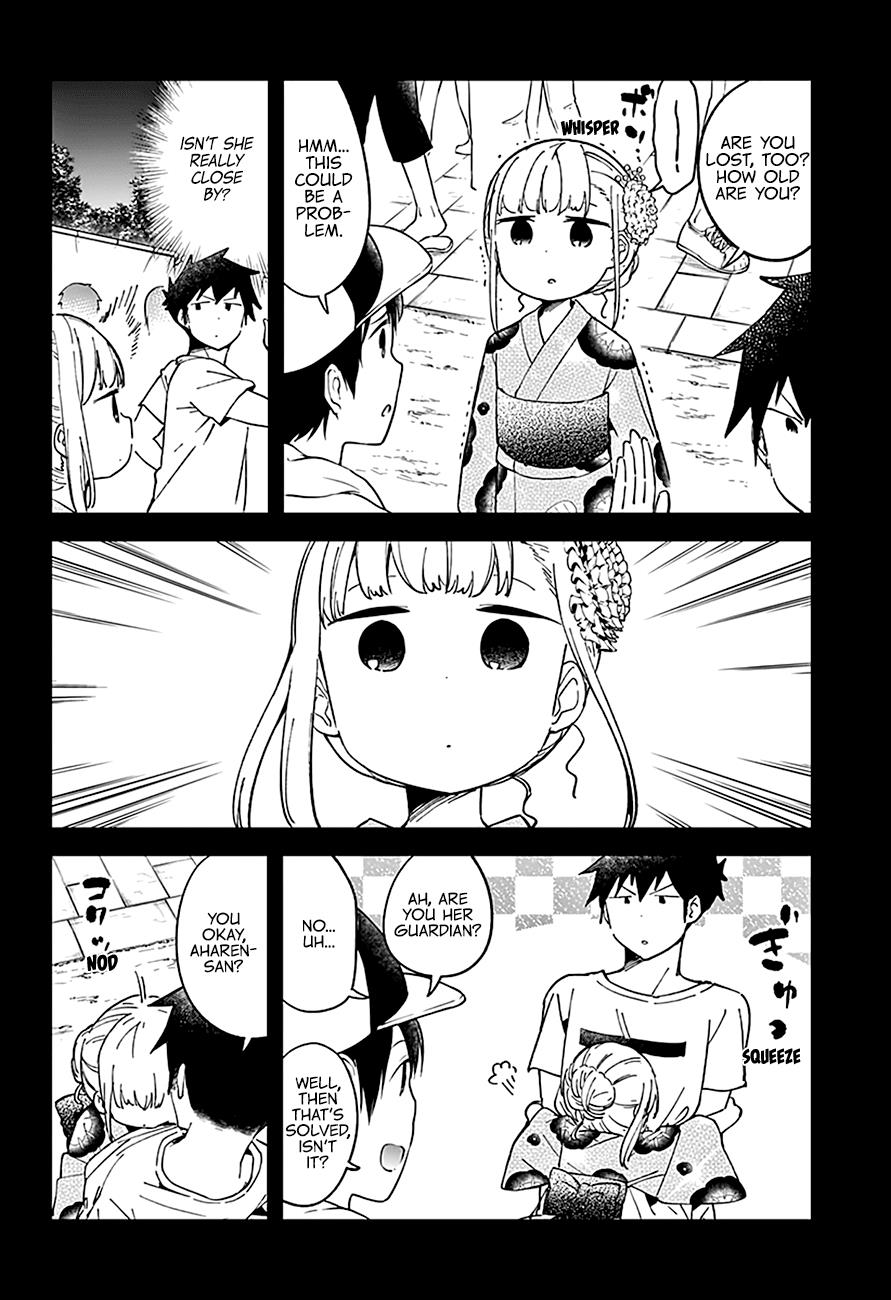 Read Aharen-san is Indecipherable Manga Online