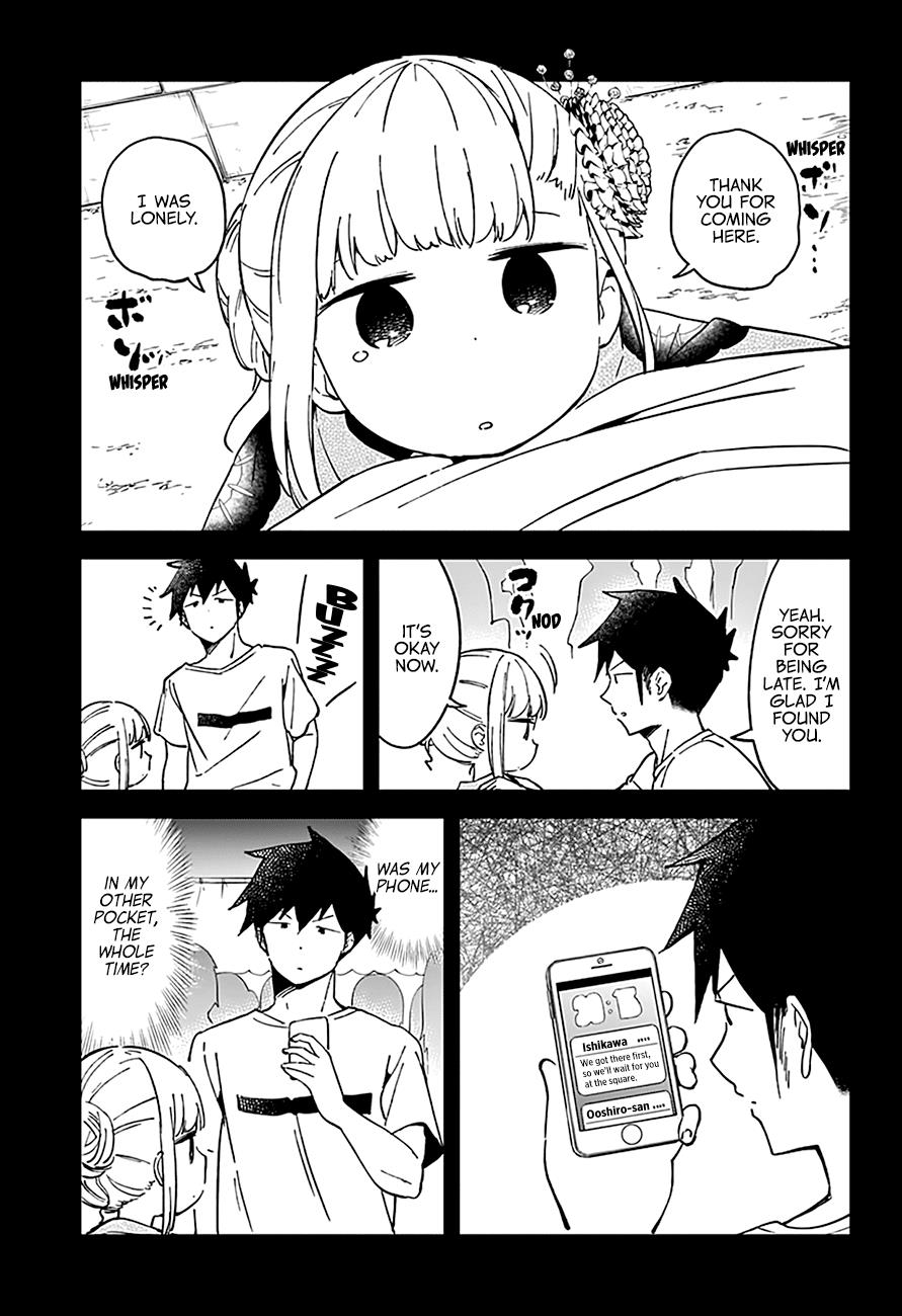 Read Aharen-san is Indecipherable Manga Online