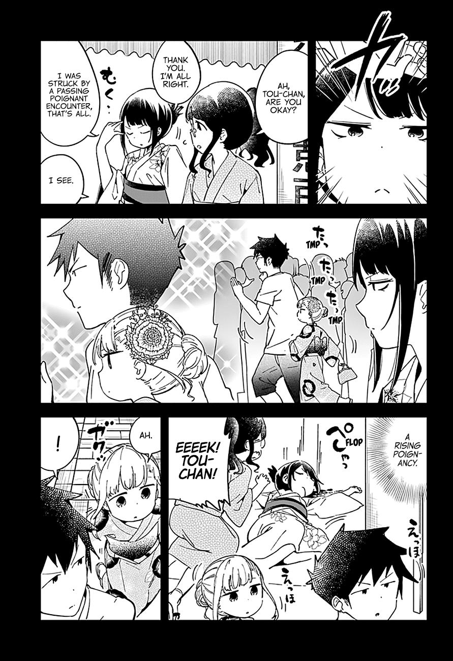 Read Aharen-san is Indecipherable Manga Online