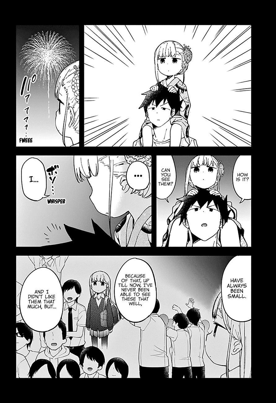 Read Aharen-san is Indecipherable Manga Online