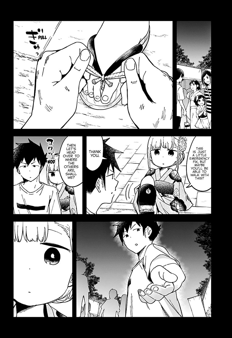 Read Aharen-san is Indecipherable Manga Online