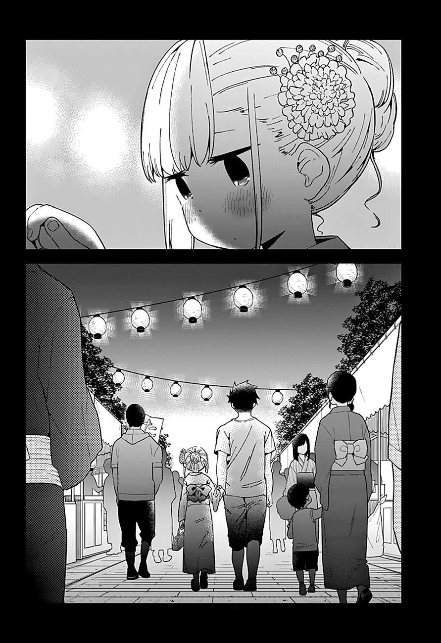 Read Aharen-san is Indecipherable Manga Online