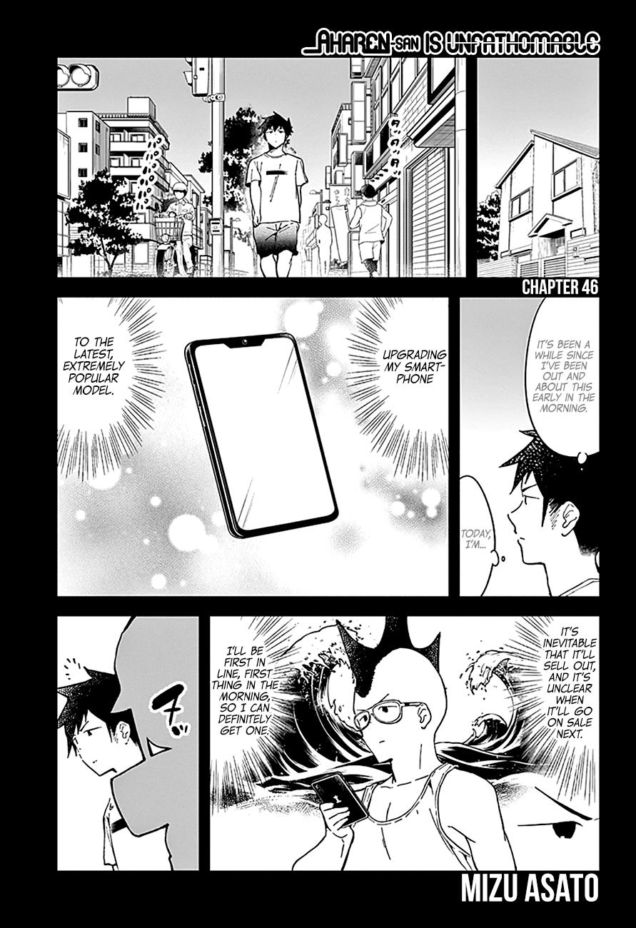 Read Aharen-san is Indecipherable Manga Online