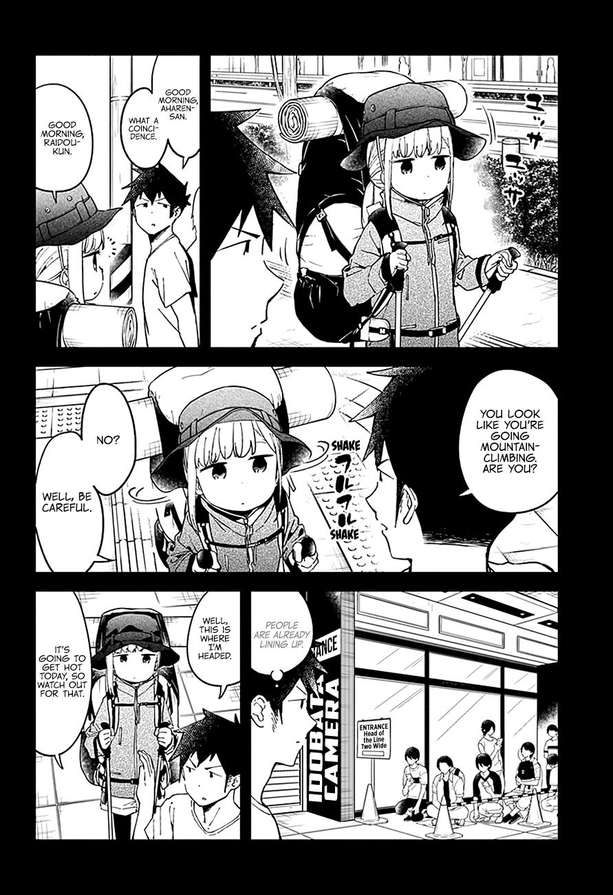 Read Aharen-san is Indecipherable Manga Online
